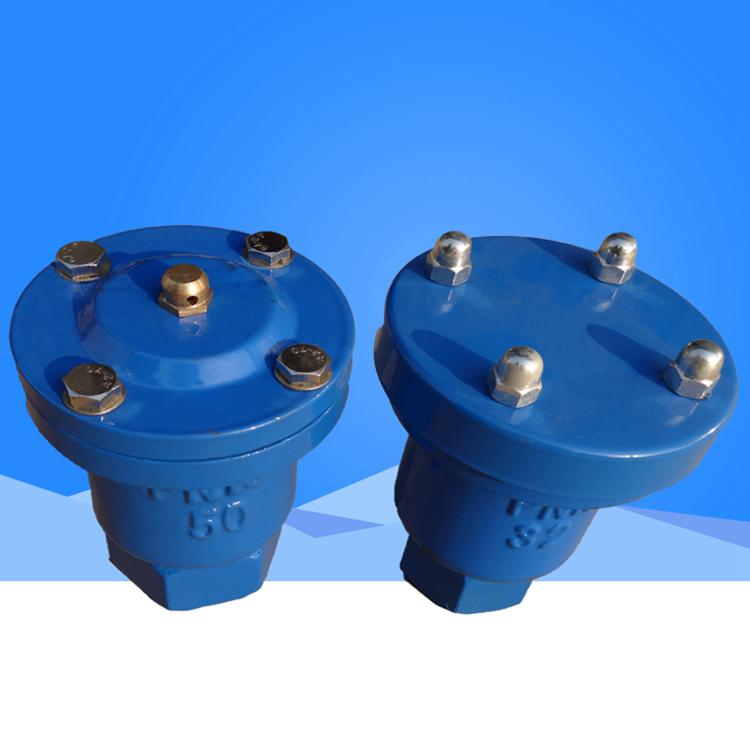 永宇閥門(mén)現(xiàn)貨供應(yīng)微量排氣閥支持實(shí)地考察成都DN25圖片_高清圖_細(xì)節(jié)圖-泊頭市永宇閥門(mén)制造 -