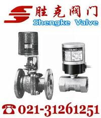 上海勝克日本北澤進口電動閥門廠家 日本北澤進口電動閥門參數報價 上海勝克閥門 kitz