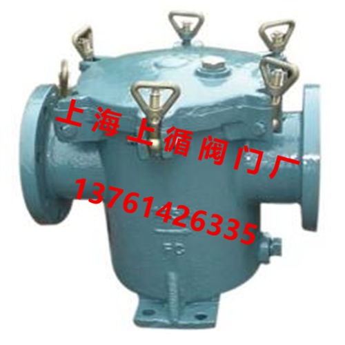 舟山pg200空氣直角截止閥帶lr船檢證書