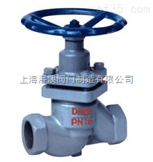 優質內螺紋截止閥(UJ11H)-上海潘溪閥門制造廠家-上海潘溪閥門制造