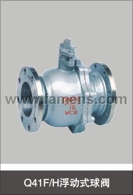 浙江博雷閥業制造的閥門產品與服務優勢