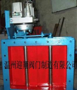 誠邀加盟綠色食品基地，共享弘宇園中園發(fā)展機(jī)遇