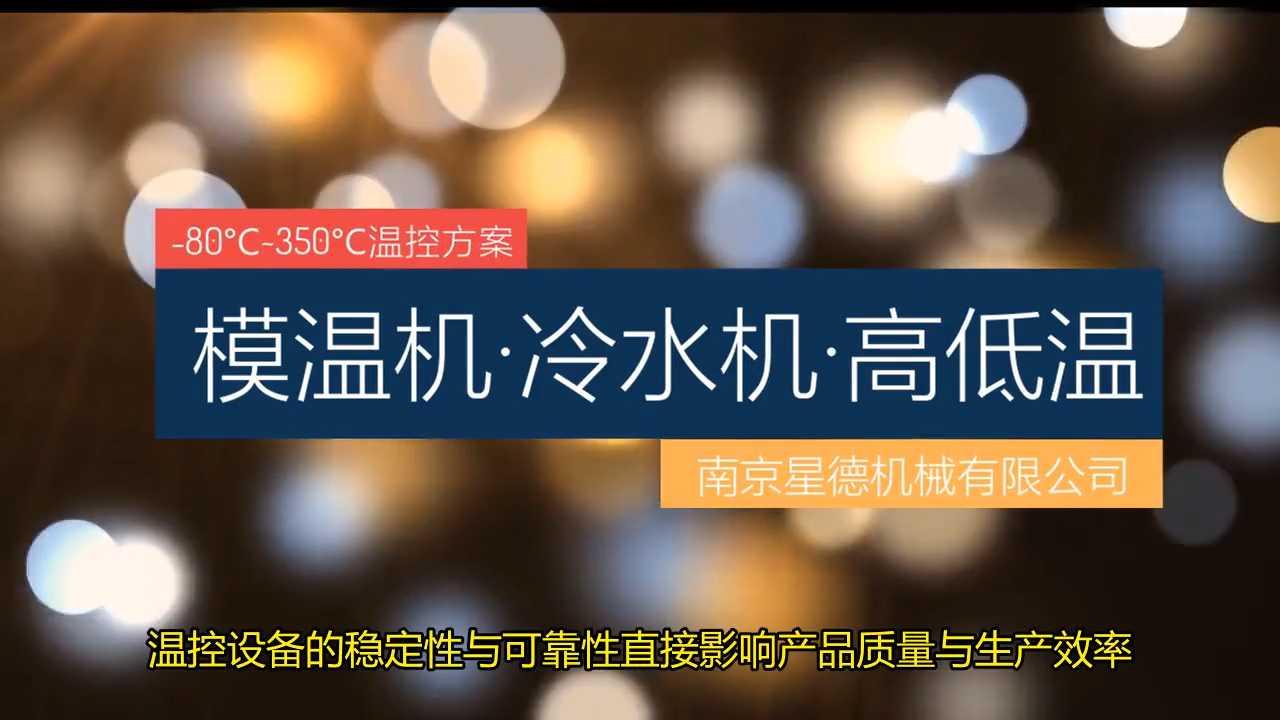 我國無損檢測行業迎來里程碑 專業機構數量首破600家，行業邁向高質量發展新階段