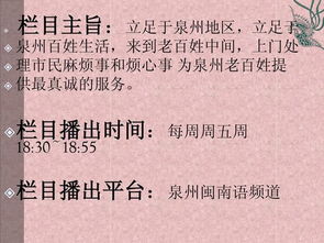 《手藝新生代》 傳統(tǒng)工藝的青春敘事