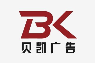 貝凱影視 全流程創(chuàng)意策劃，賦能品牌影像升級(jí)