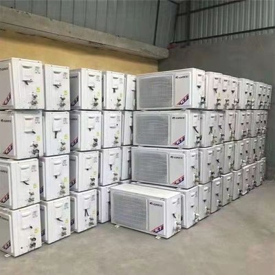 深圳寶安區(qū)麥克維爾空調(diào)收購現(xiàn)場結(jié)算紀(jì)要